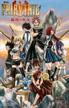 Fairy Tail Видео Гей Порно | а-хвостов.рф